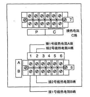 XQFJ-300型6点记录仪表 