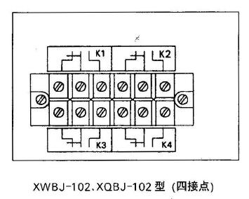 外接线端子